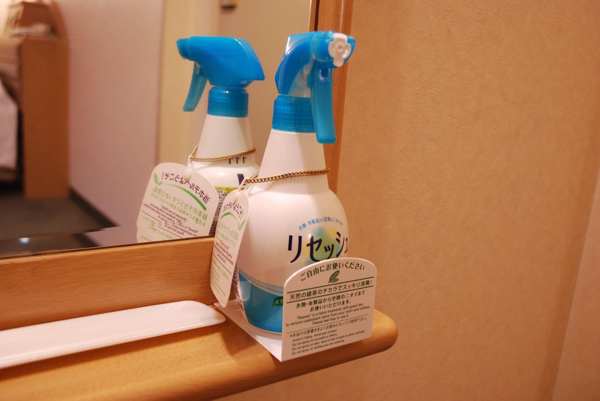 Hotel Star Plaza Ikebukuro Tokió Kültér fotó