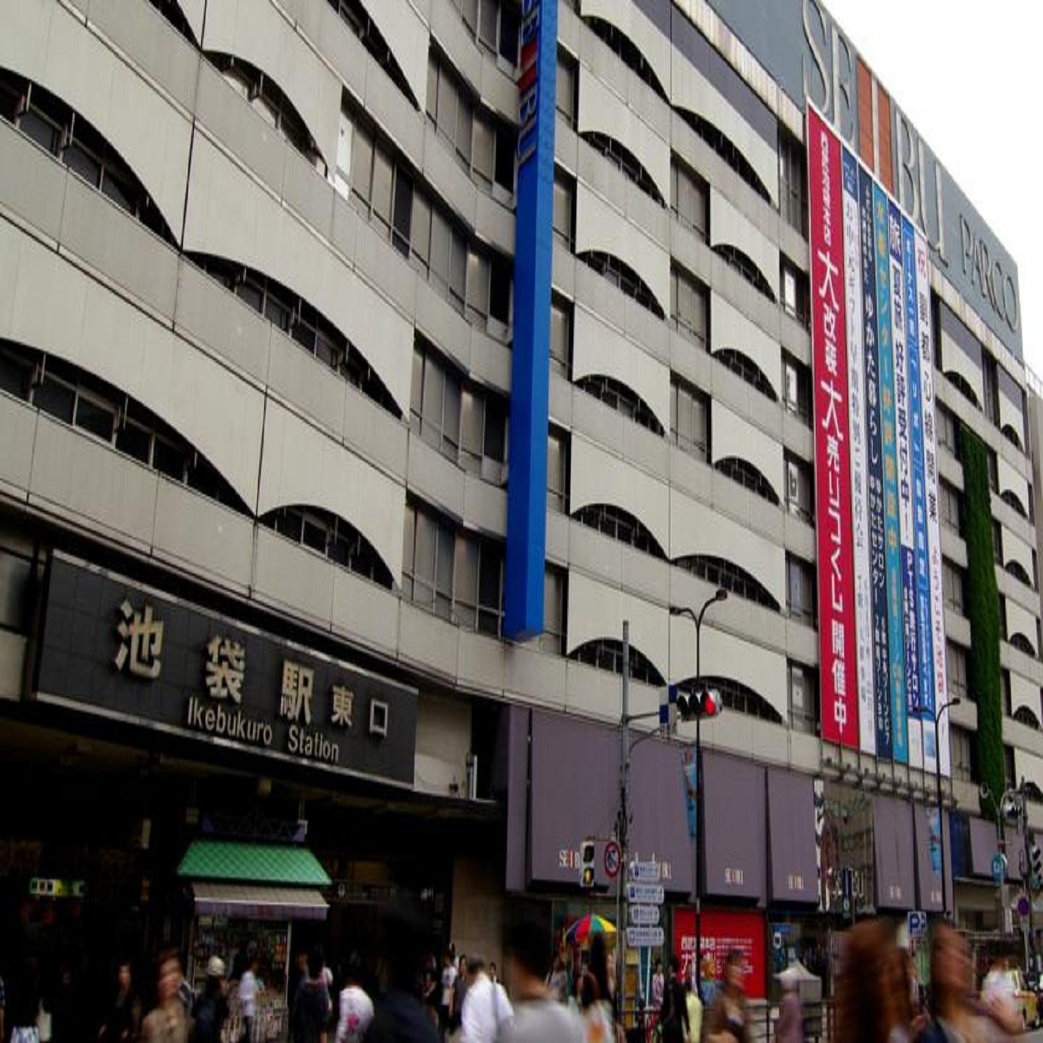 Hotel Star Plaza Ikebukuro Tokió Kültér fotó